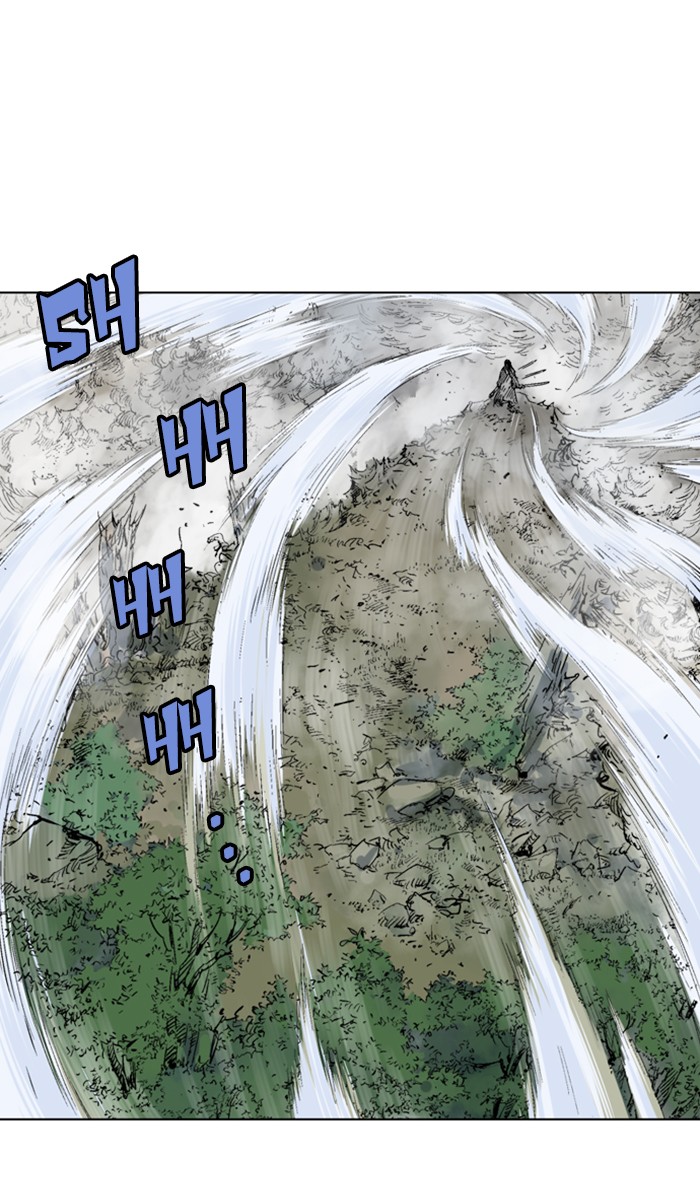 Read Gosu ENGLISH Manga Online