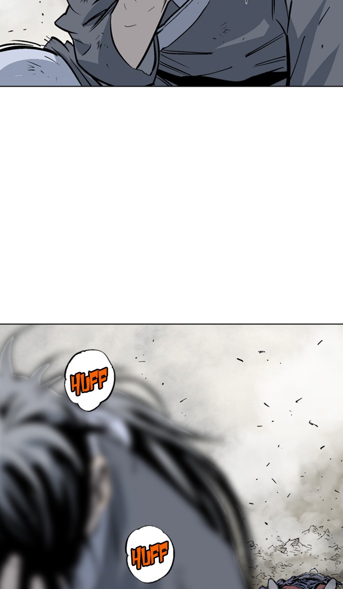 Read Gosu ENGLISH Manga Online