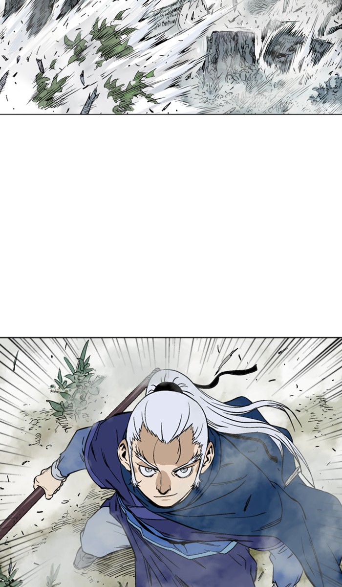 Read Gosu ENGLISH Manga Online