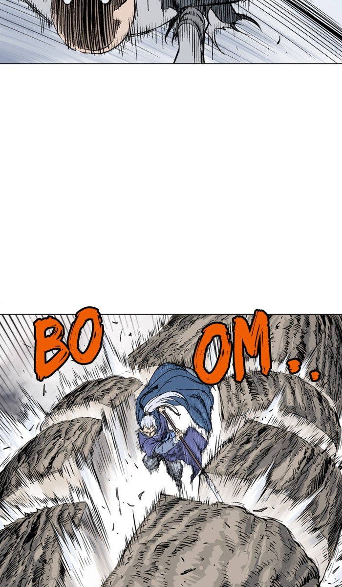 Read Gosu ENGLISH Manga Online