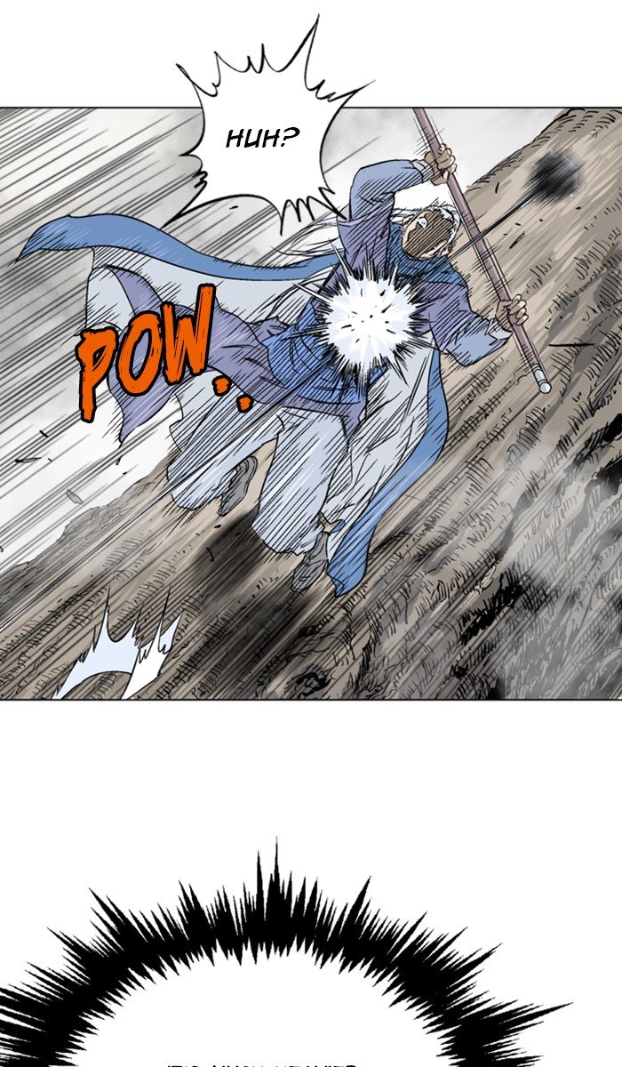 Read Gosu ENGLISH Manga Online