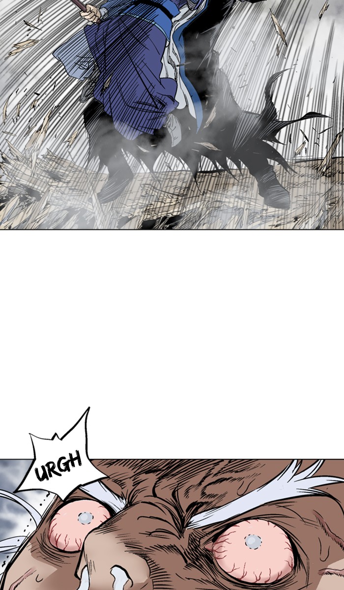 Read Gosu ENGLISH Manga Online