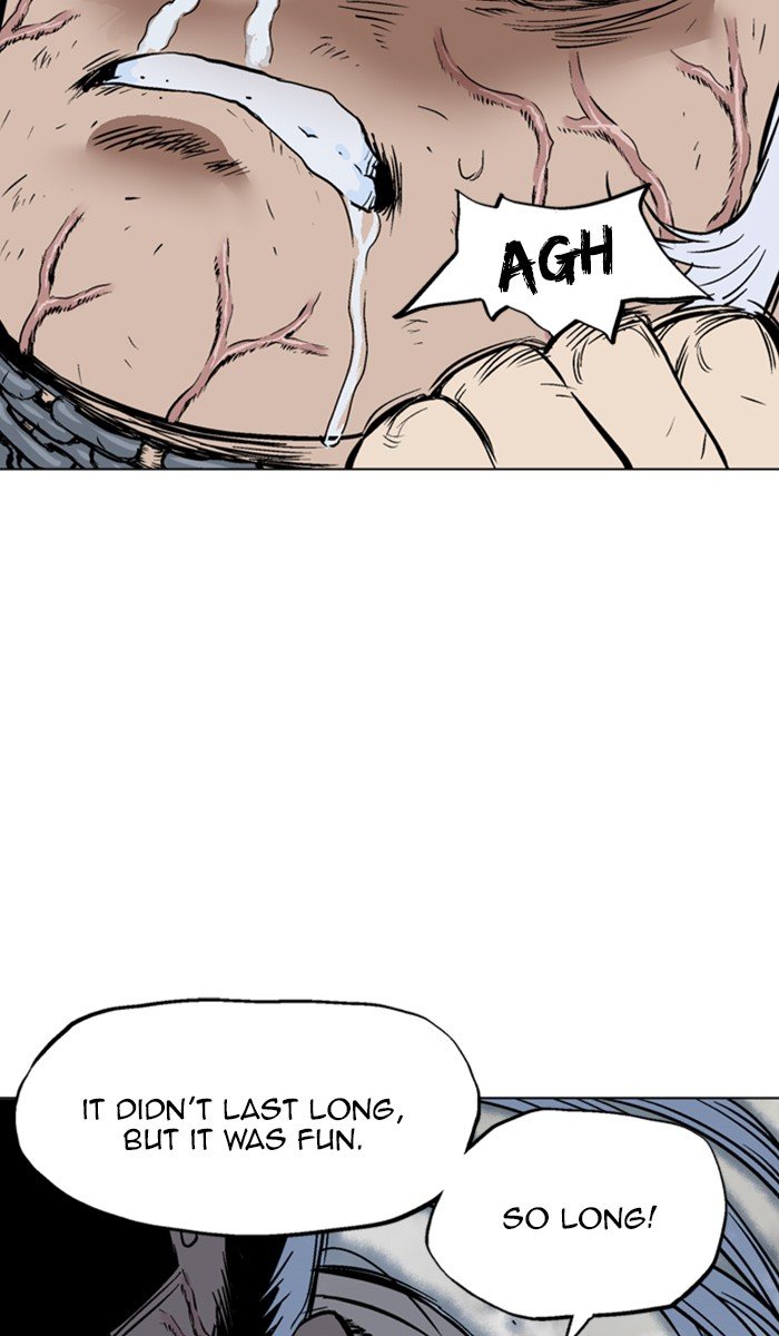 Read Gosu ENGLISH Manga Online