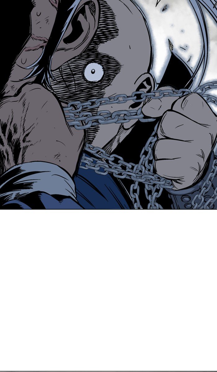 Read Gosu ENGLISH Manga Online