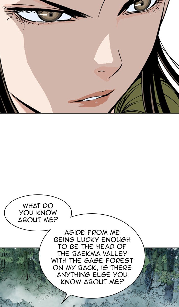 Read Gosu ENGLISH Manga Online