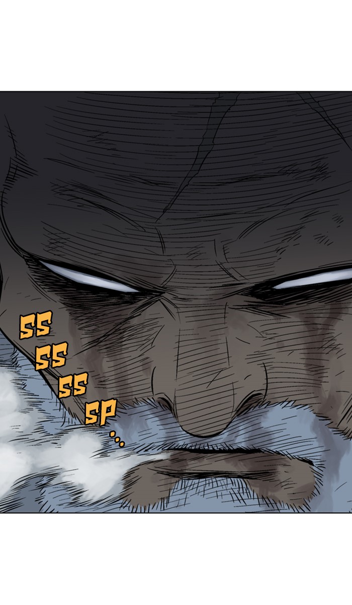 Read Gosu ENGLISH Manga Online