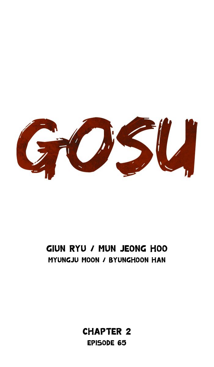 Read Gosu ENGLISH Manga Online