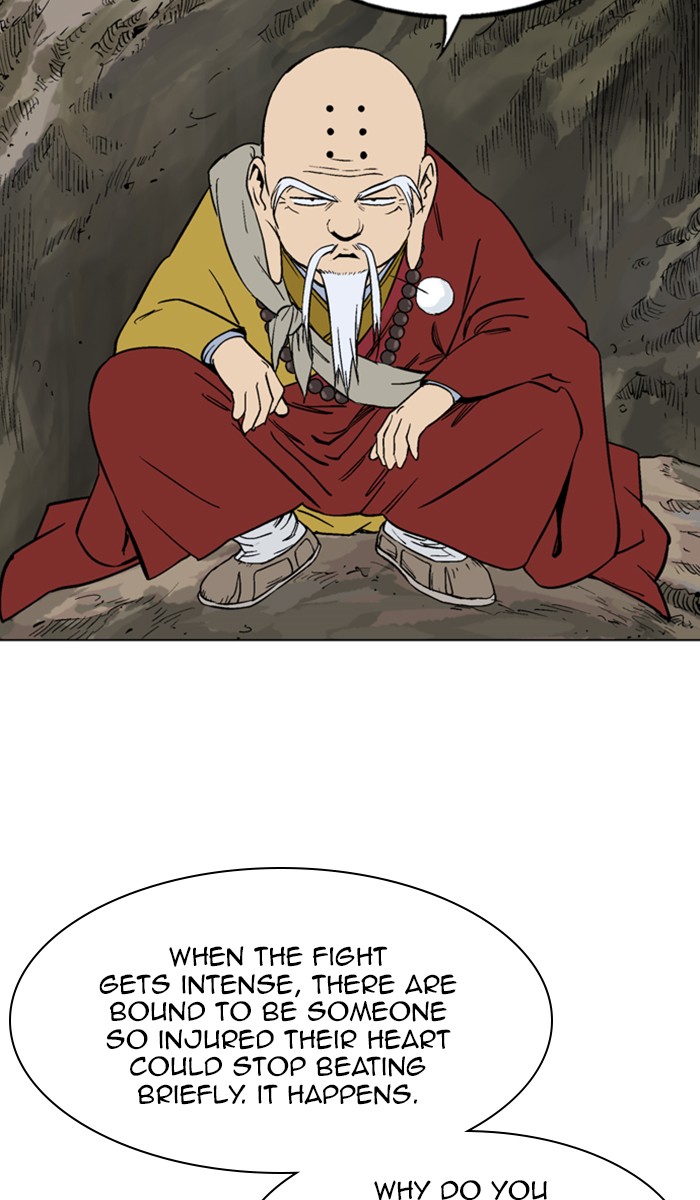 Read Gosu ENGLISH Manga Online