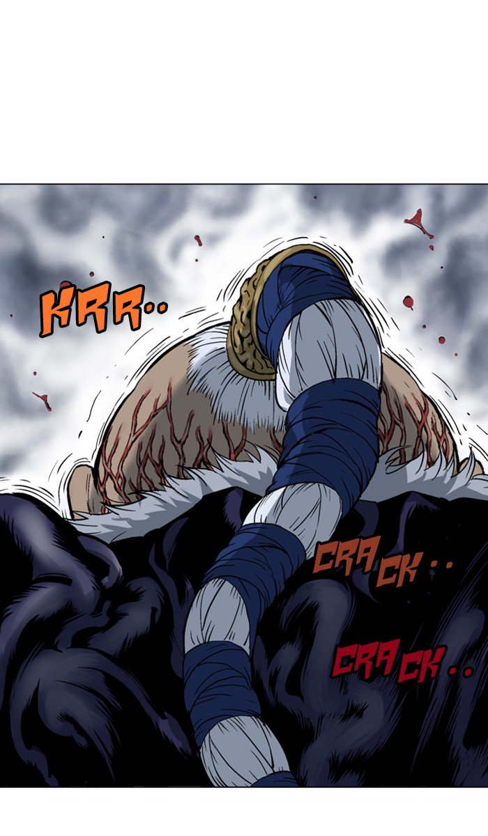 Read Gosu ENGLISH Manga Online