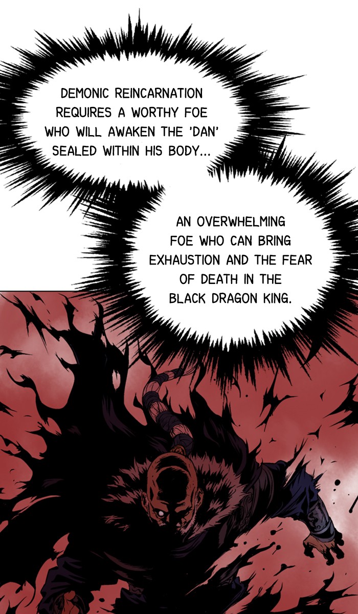 Read Gosu ENGLISH Manga Online