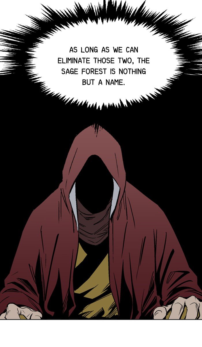 Read Gosu ENGLISH Manga Online