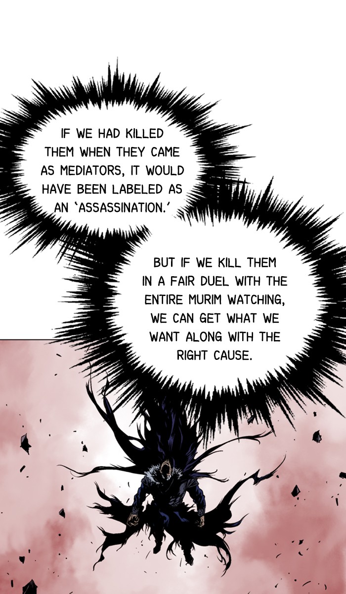 Read Gosu ENGLISH Manga Online