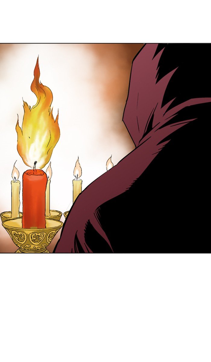 Read Gosu ENGLISH Manga Online