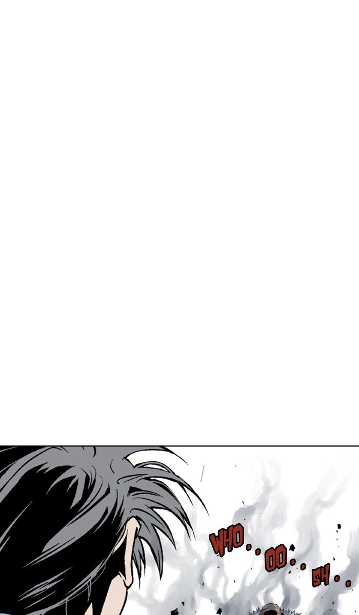 Read Gosu ENGLISH Manga Online