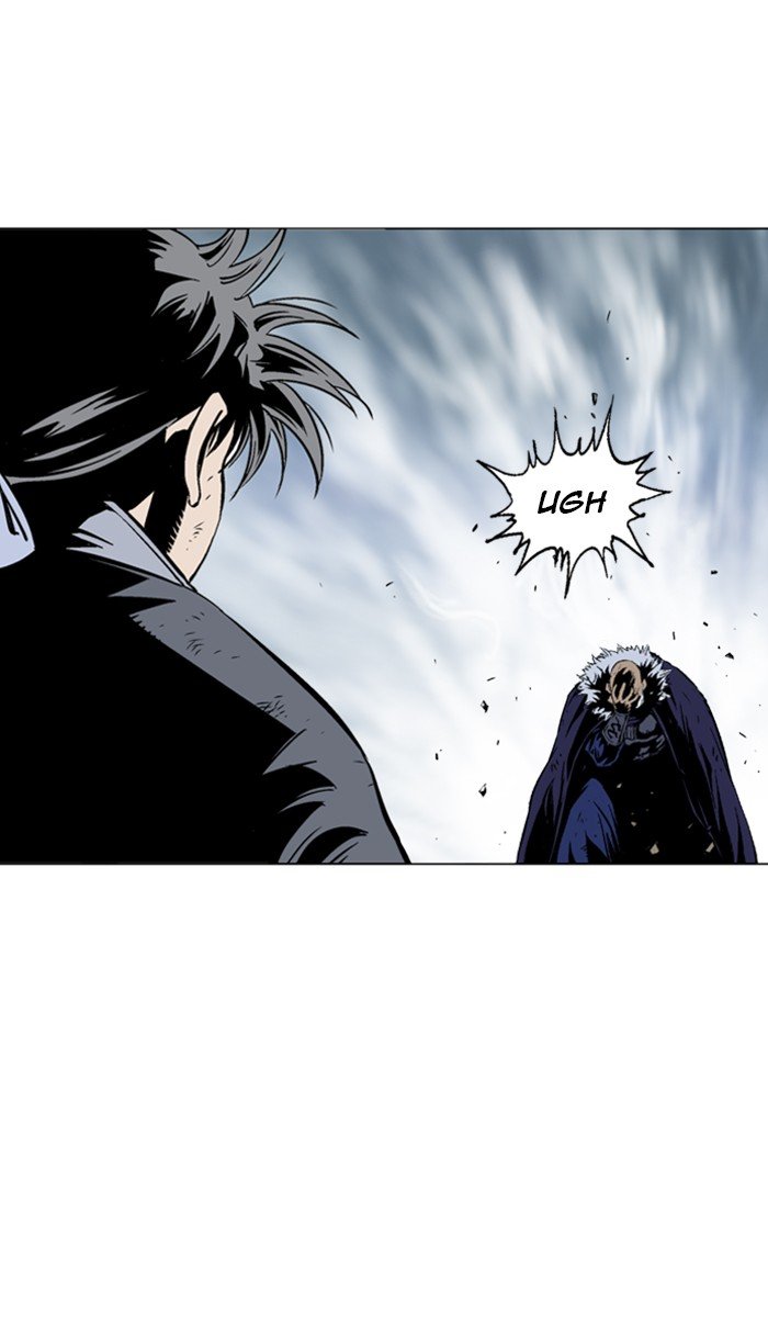 Read Gosu ENGLISH Manga Online