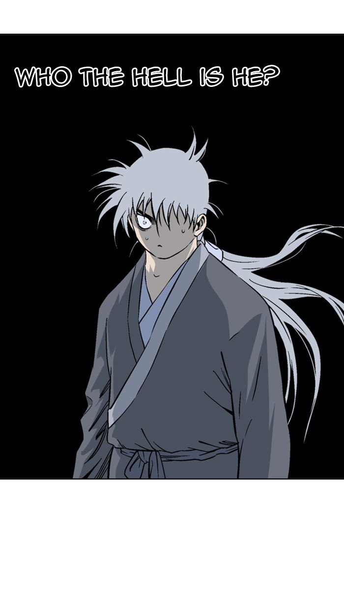 Read Gosu ENGLISH Manga Online