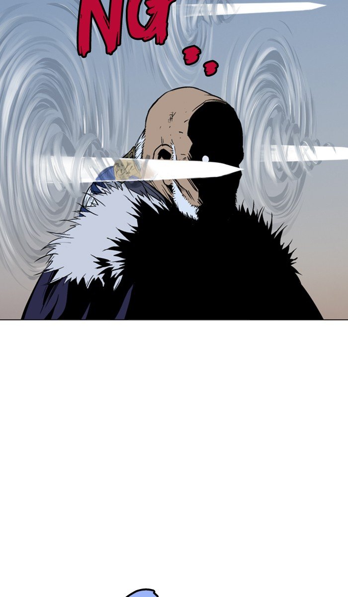 Read Gosu ENGLISH Manga Online