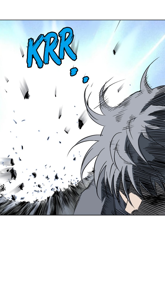 Read Gosu ENGLISH Manga Online