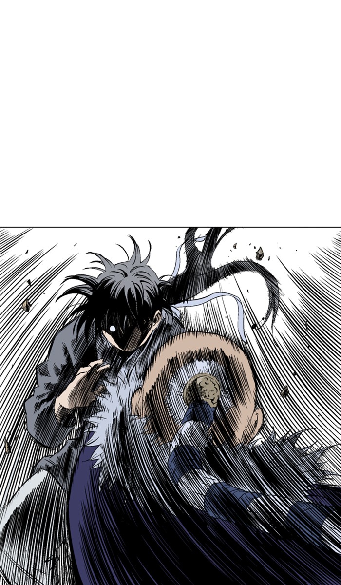 Read Gosu ENGLISH Manga Online