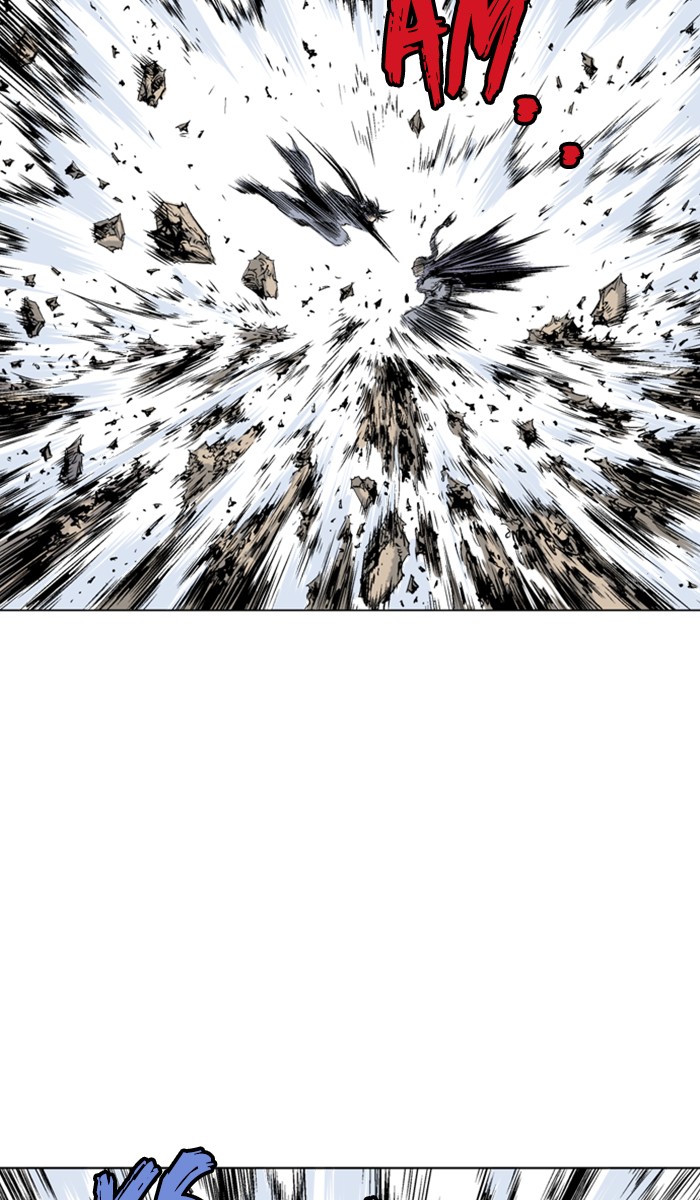 Read Gosu ENGLISH Manga Online