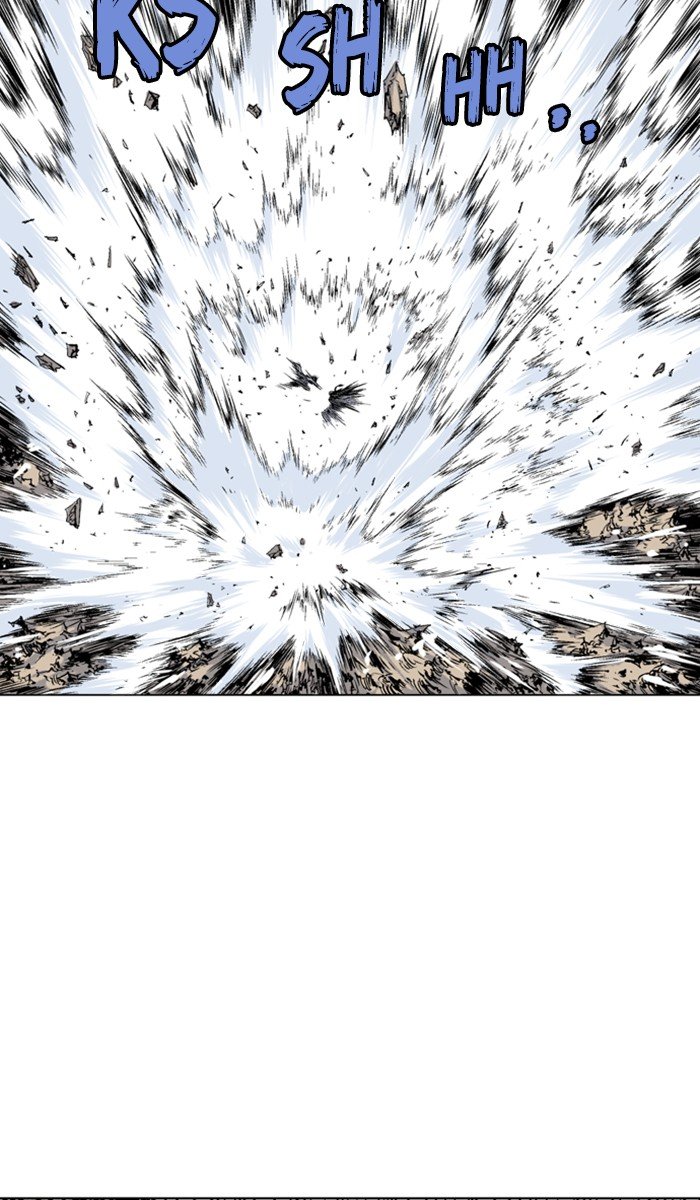 Read Gosu ENGLISH Manga Online