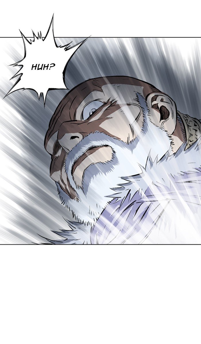 Read Gosu ENGLISH Manga Online