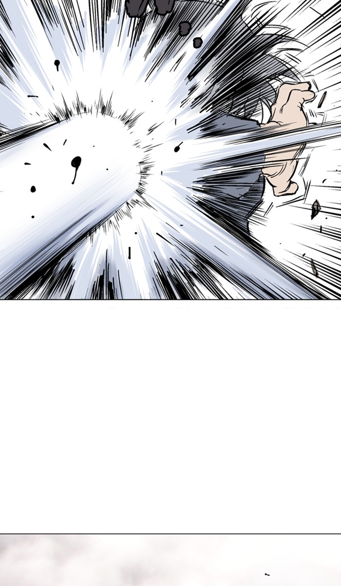 Read Gosu ENGLISH Manga Online