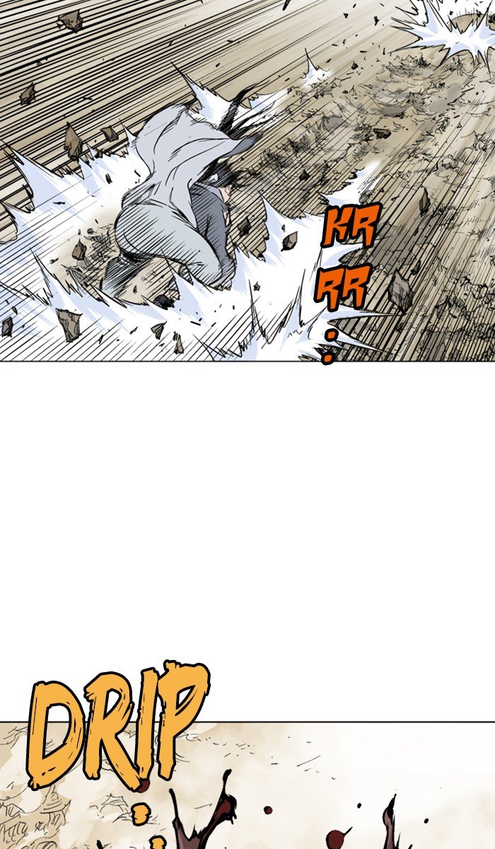 Read Gosu ENGLISH Manga Online