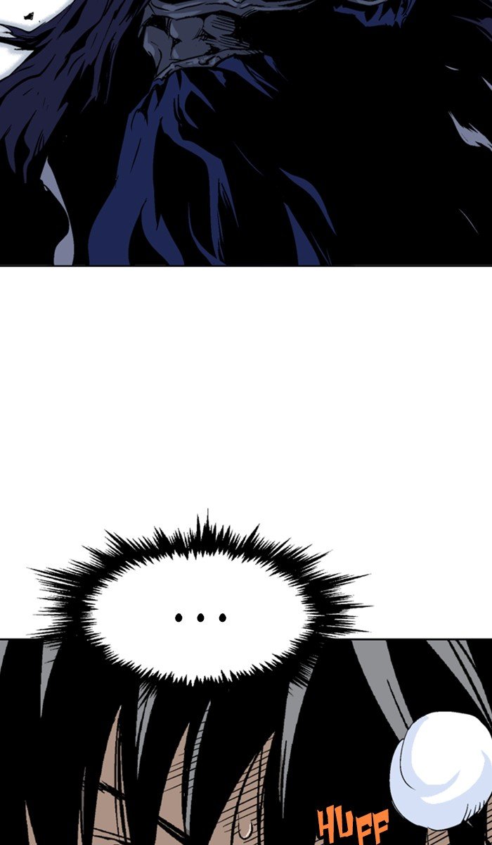 Read Gosu ENGLISH Manga Online