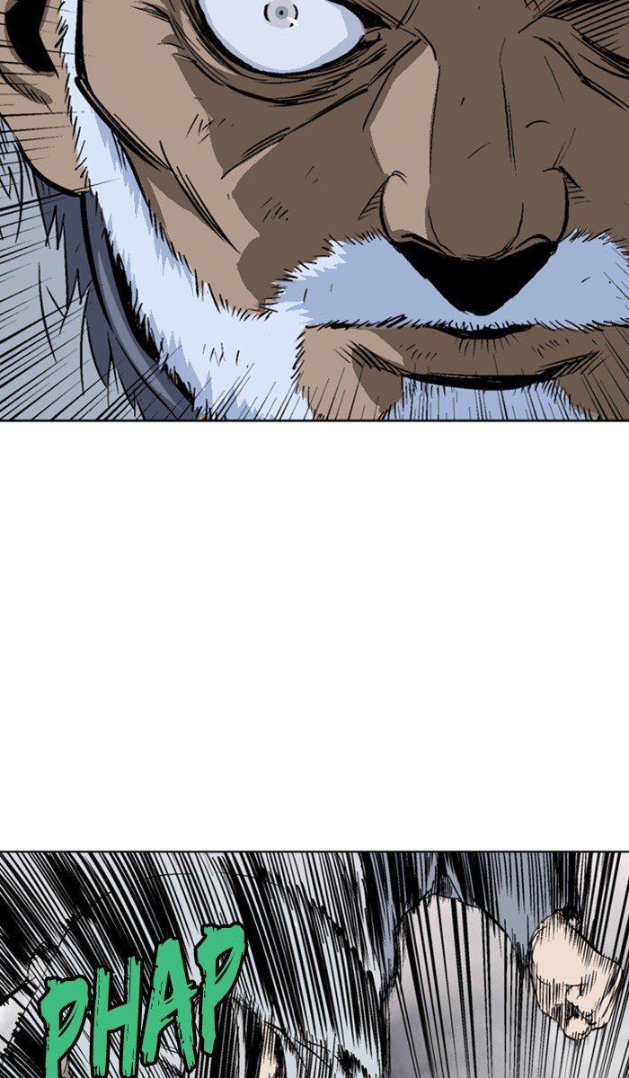 Read Gosu ENGLISH Manga Online