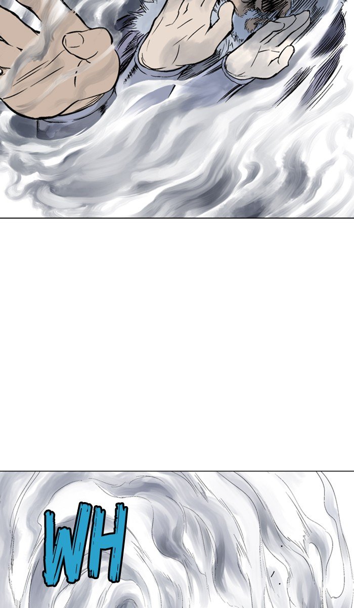 Read Gosu ENGLISH Manga Online