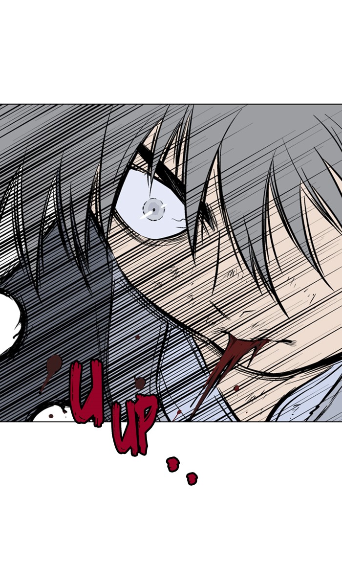 Read Gosu ENGLISH Manga Online