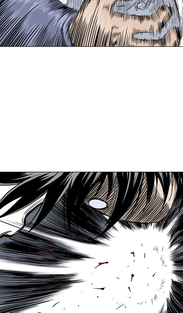 Read Gosu ENGLISH Manga Online