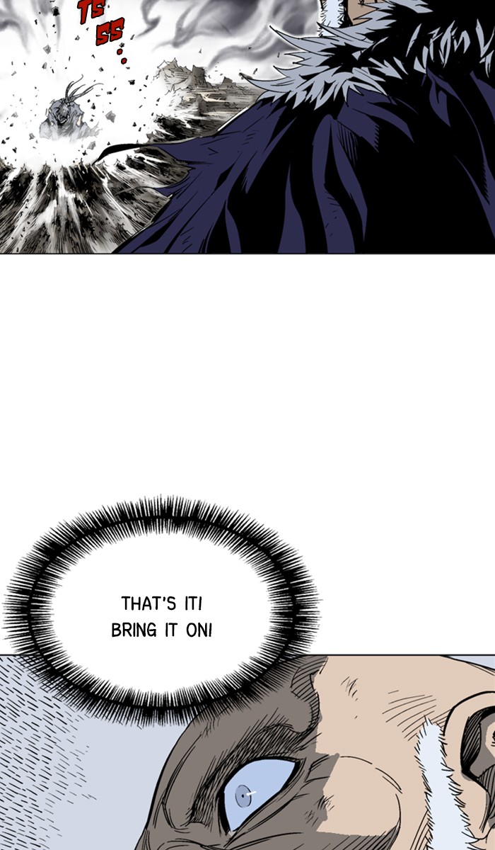 Read Gosu ENGLISH Manga Online