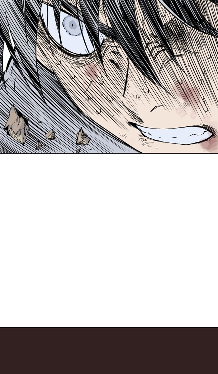 Read Gosu ENGLISH Manga Online