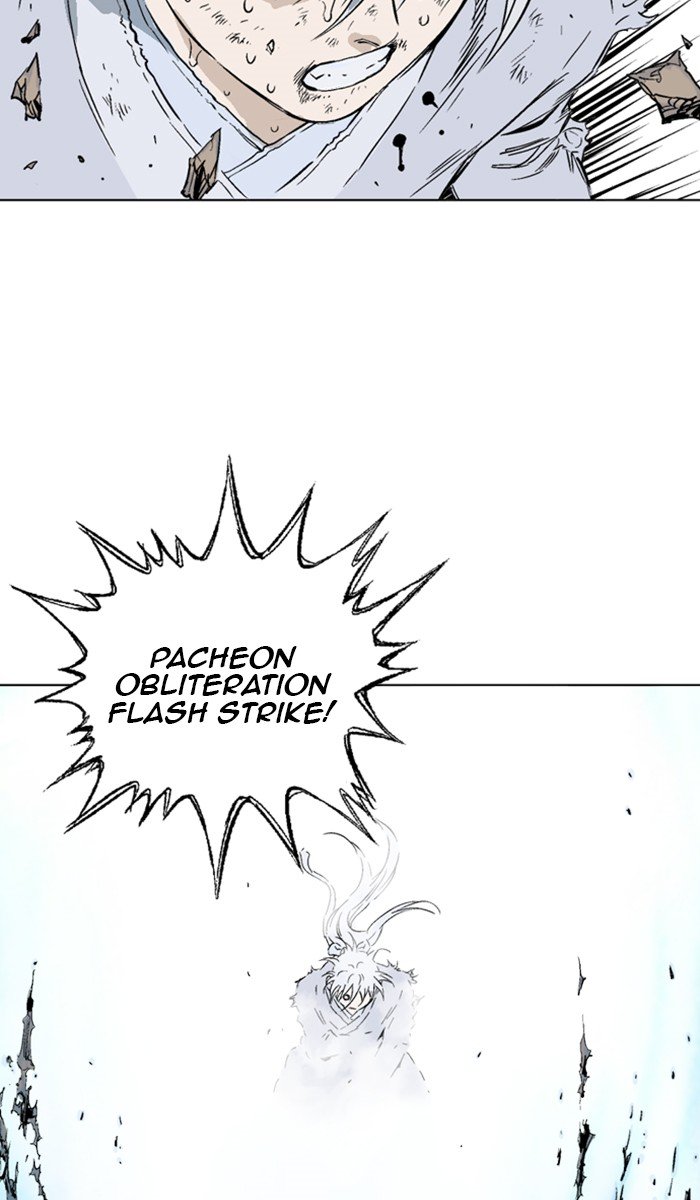 Read Gosu ENGLISH Manga Online