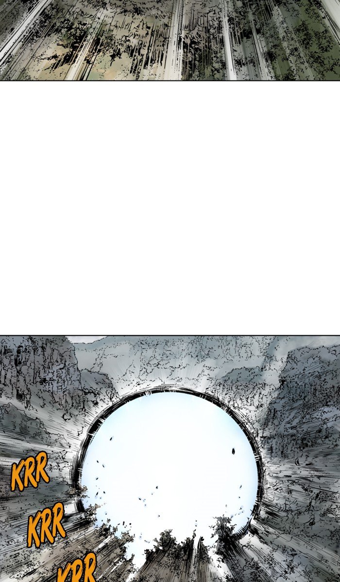 Read Gosu ENGLISH Manga Online