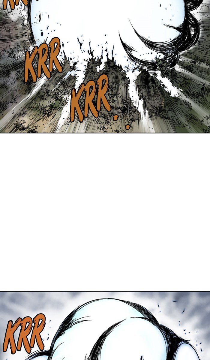 Read Gosu ENGLISH Manga Online