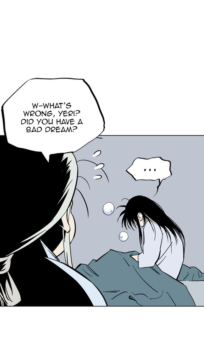 Read Gosu ENGLISH Manga Online