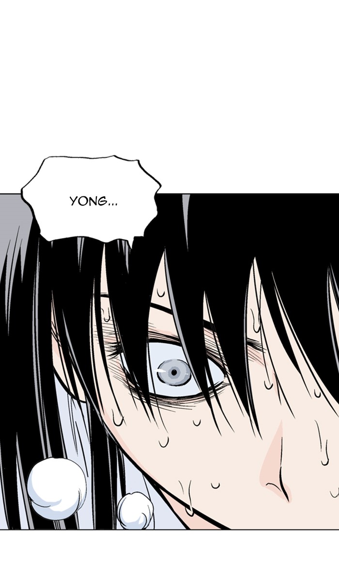 Read Gosu ENGLISH Manga Online