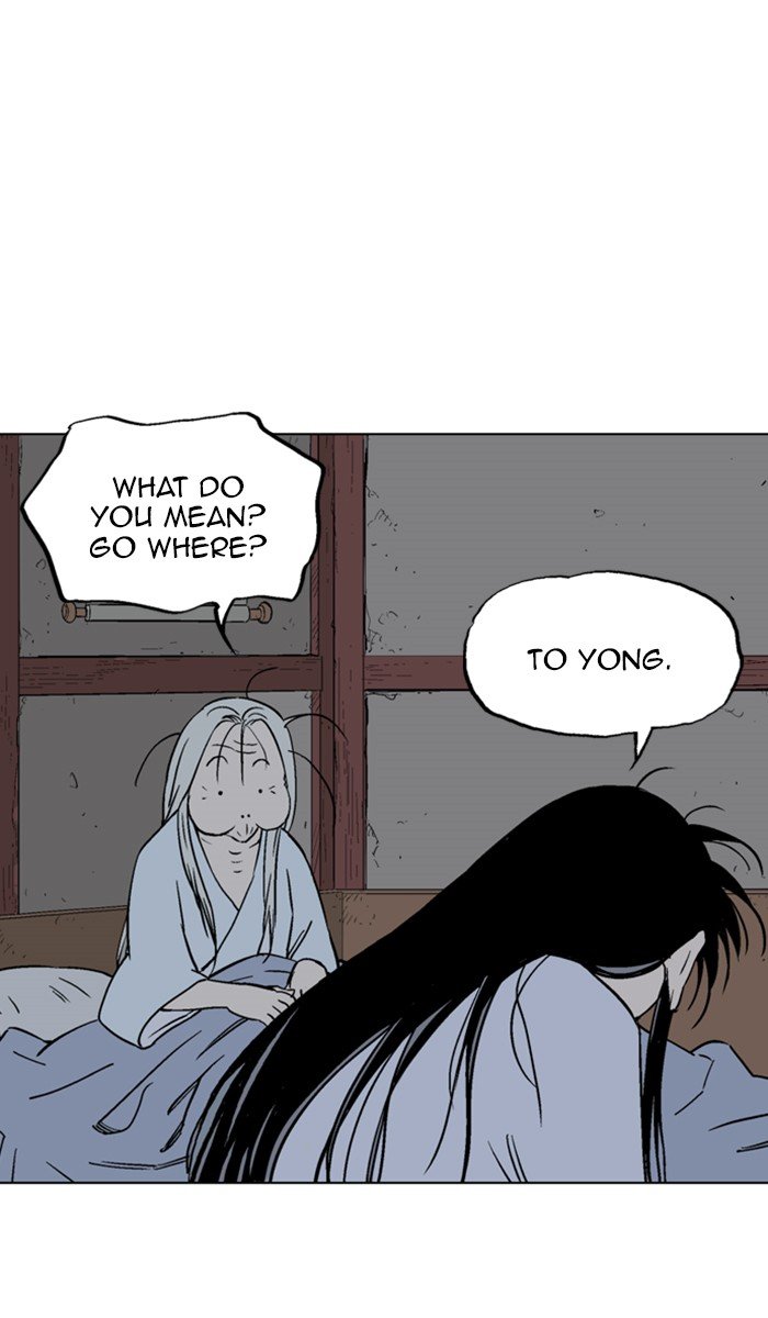 Read Gosu ENGLISH Manga Online