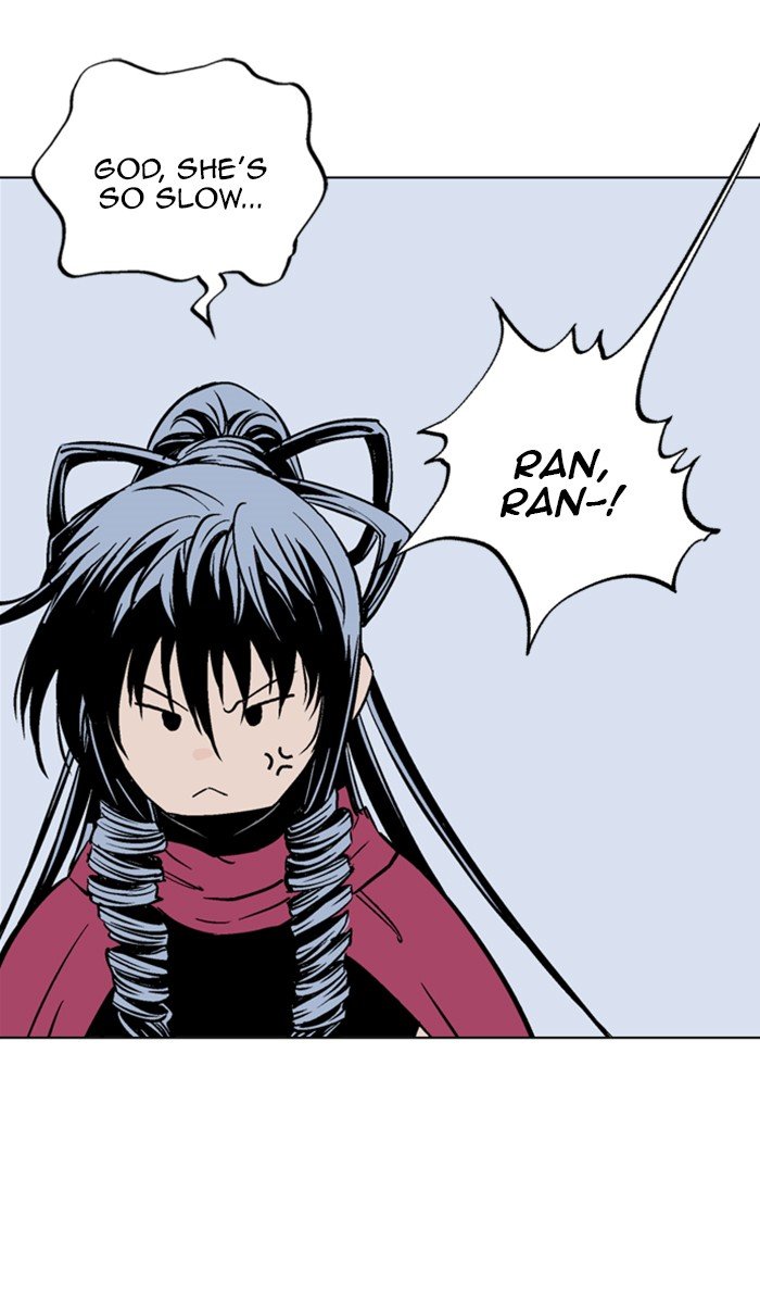 Read Gosu ENGLISH Manga Online