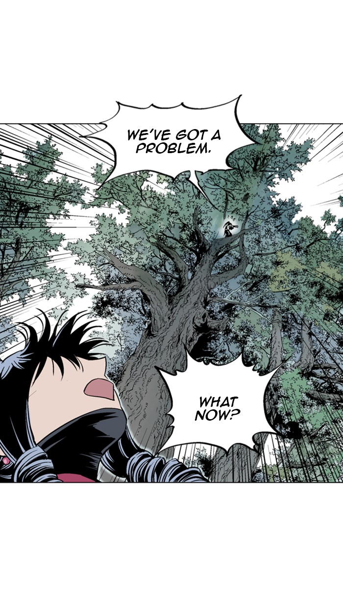 Read Gosu ENGLISH Manga Online