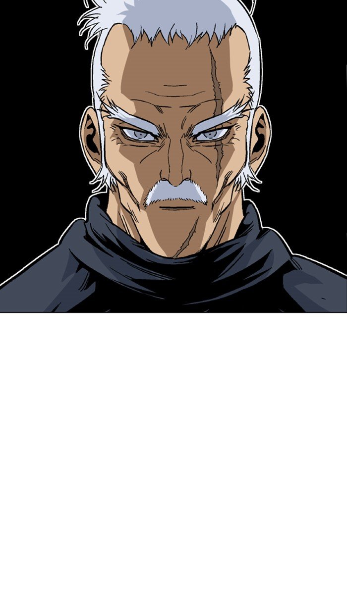 Read Gosu ENGLISH Manga Online