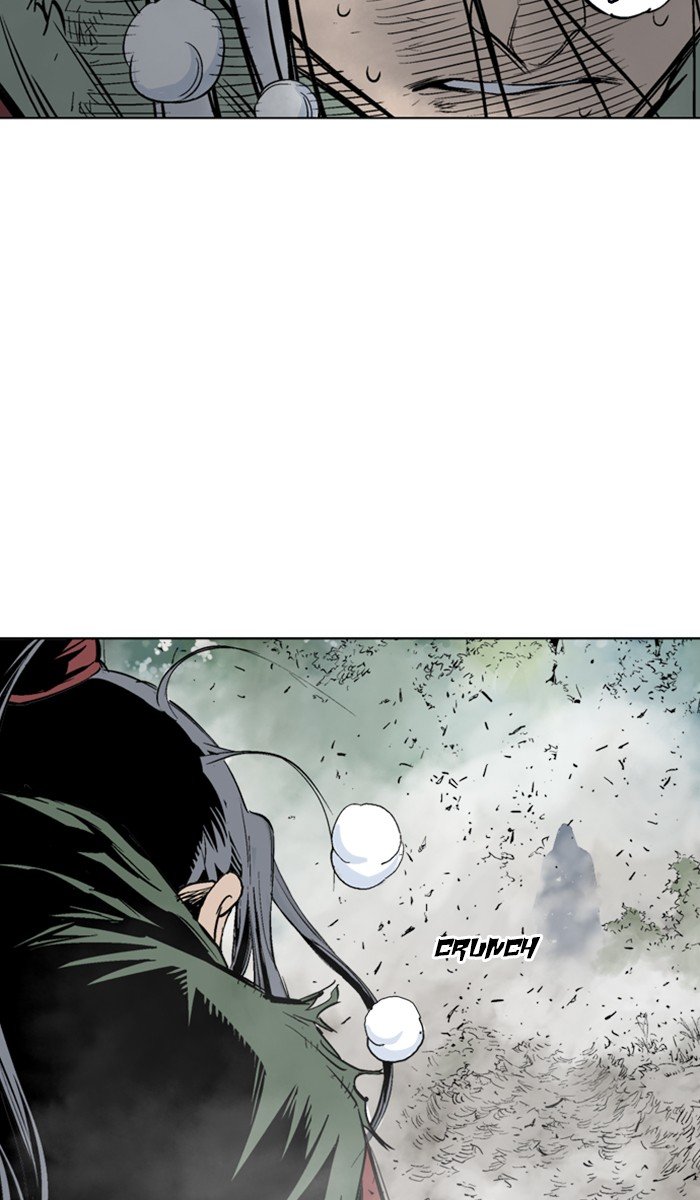 Read Gosu ENGLISH Manga Online