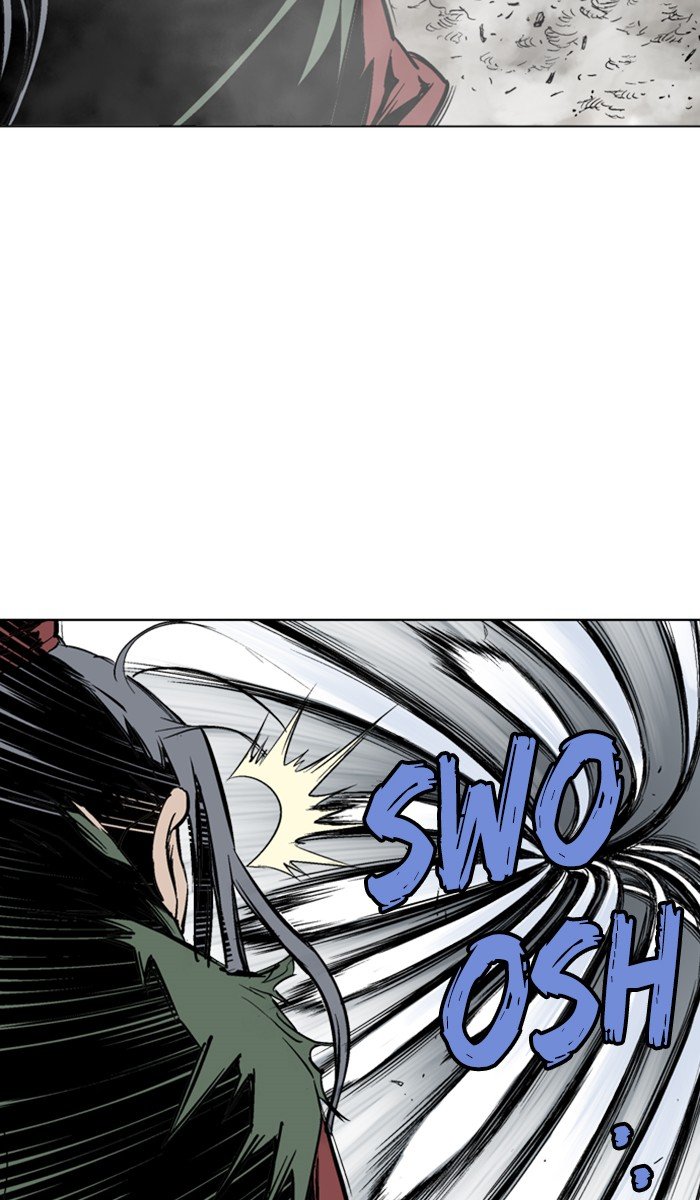 Read Gosu ENGLISH Manga Online