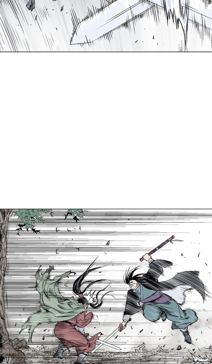 Read Gosu ENGLISH Manga Online