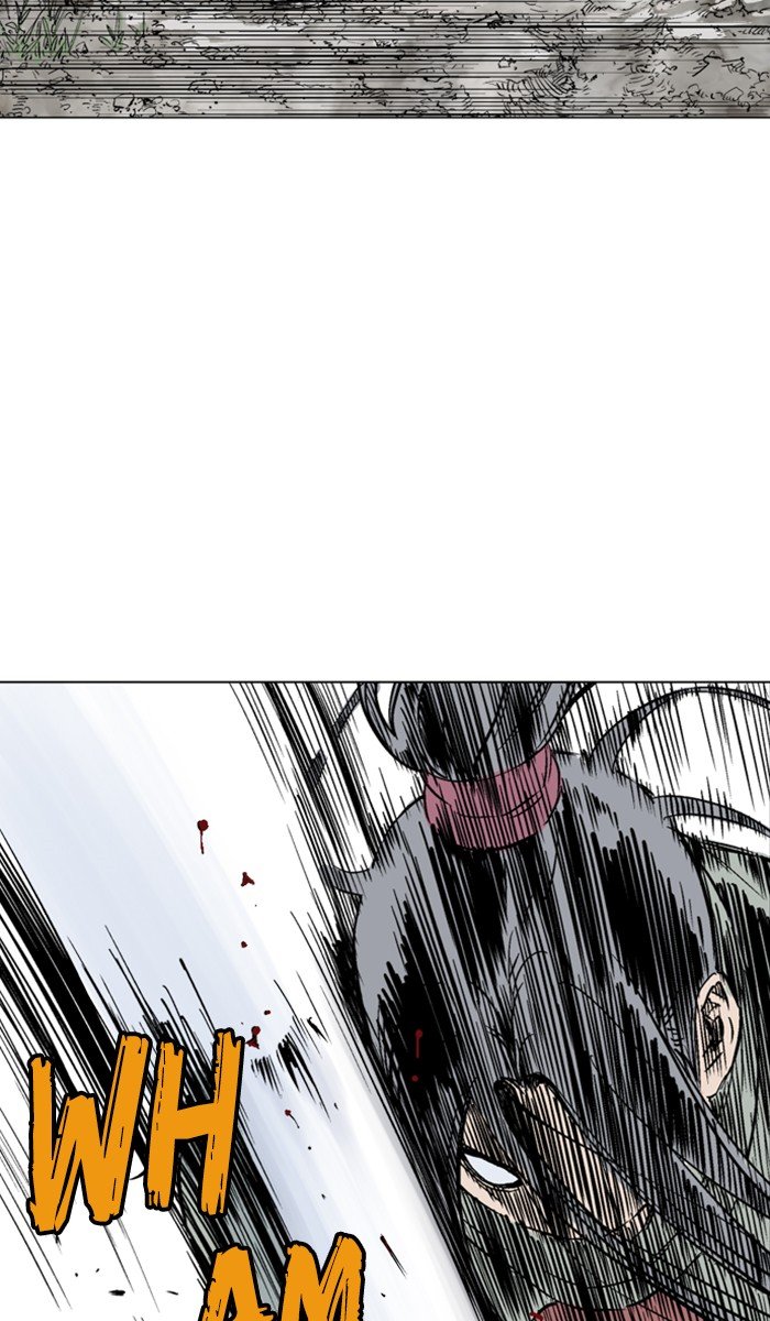 Read Gosu ENGLISH Manga Online