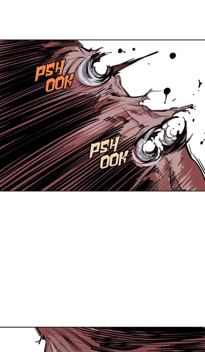 Read Gosu ENGLISH Manga Online