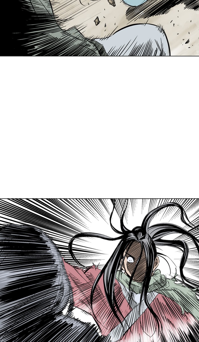 Read Gosu ENGLISH Manga Online